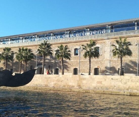 Campus der betriebswirtschaftlichen Fakultät am Hafen Cartagenas